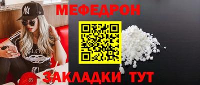 apvp Славянск-на-Кубани
