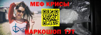 MDMA Сланцы