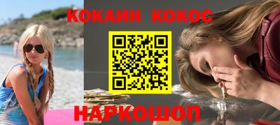 МДМА Славгород