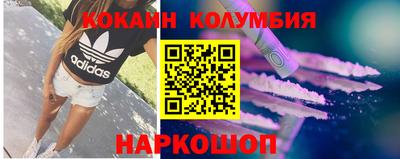 МДМА Славгород