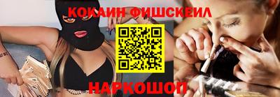 МДМА Славгород