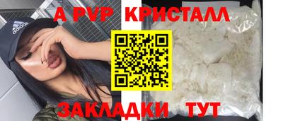 МДМА Славгород