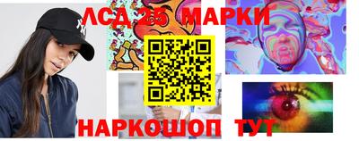 apvp Славянск-на-Кубани