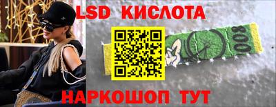 МДМА Славгород