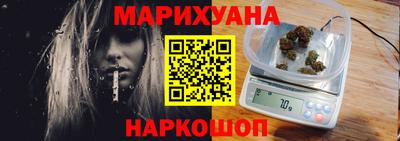 MDMA Сланцы