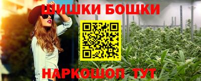 МДМА Славгород