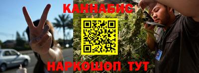 apvp Славянск-на-Кубани