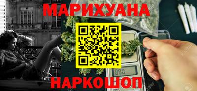 МДМА Славгород
