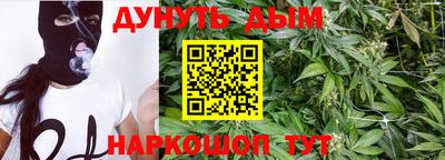 apvp Славянск-на-Кубани