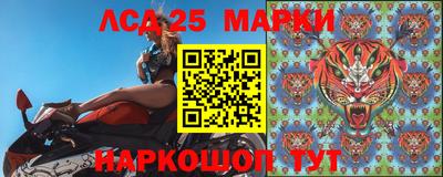 МДМА Славгород