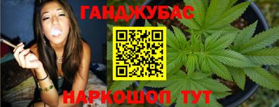MDMA Сланцы
