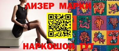 apvp Славянск-на-Кубани