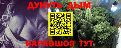 MDMA Сланцы