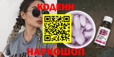МДМА Славгород