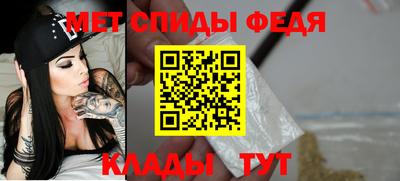 apvp Славянск-на-Кубани