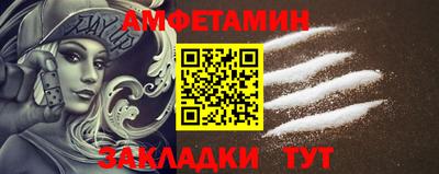 MDMA Сланцы