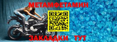 MDMA Сланцы