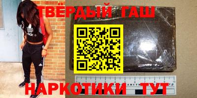 apvp Славянск-на-Кубани