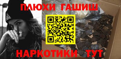 apvp Славянск-на-Кубани
