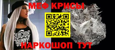 apvp Славянск-на-Кубани