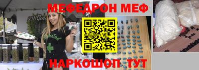 apvp Славянск-на-Кубани