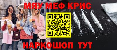 apvp Славянск-на-Кубани